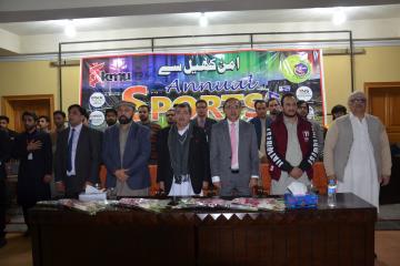 01.Former World Squash Champion Qamar Zaman and VC KMU Prof Dr Arshad Javed along with others during Inaugural Ceremony of KMU 3rd Sports Gala 2017 (Custom)1513065080.JPG