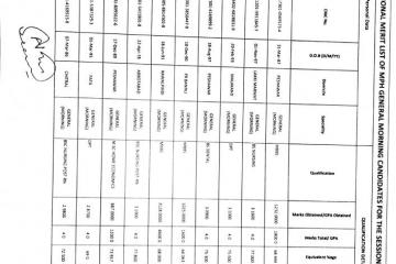 MPH GENERAL MORNING PG21579523158.jpg