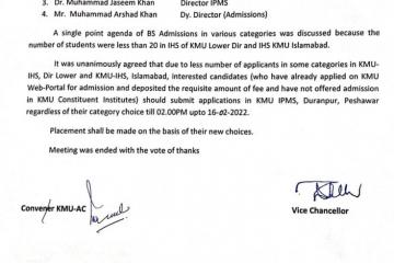 admission notification1644837271.jpeg