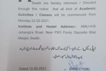 swabi notification1613114247.jpg