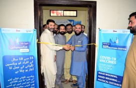VC inaugurates EPI Center of excellence at KMU