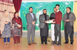 KMU Launches Green Pakistan Tree Plantation Campaign